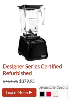 Certified Refurbished Blendtec Designer Series Blender with Free Shipping from Blender Babes
