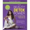 the beauty detox power